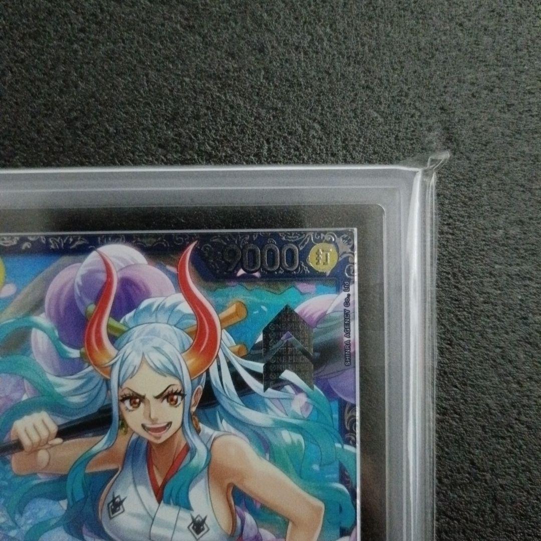 ピンクの猫　ヤマト　フラッグシップ　ARS10+鑑定書付 世界27枚