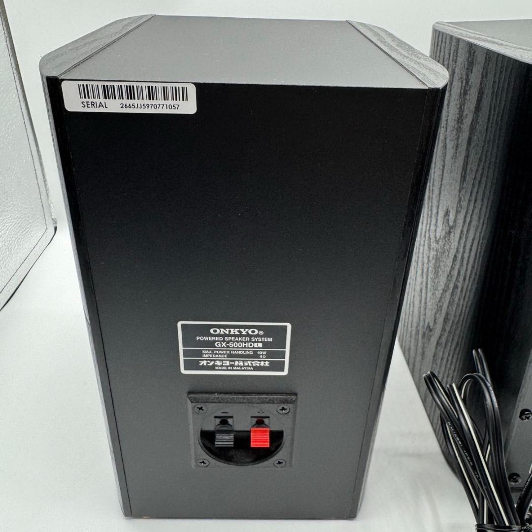 ONKYO GX-500HD ブラック オンキョー ペアスピーカー