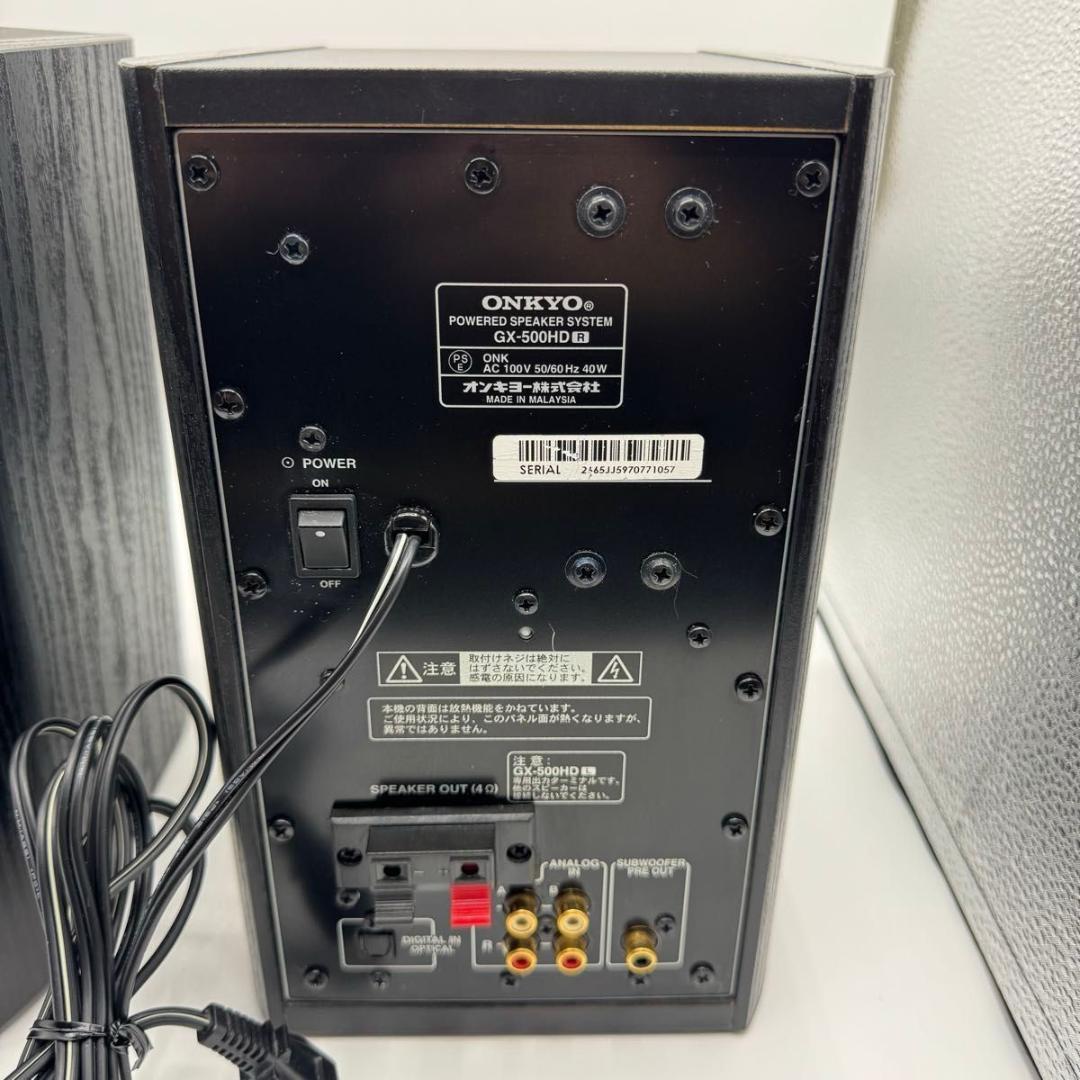 ONKYO GX-500HD ブラック オンキョー ペアスピーカー