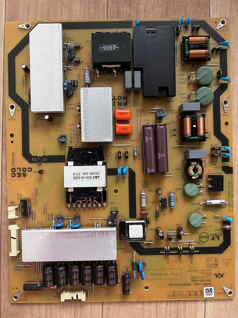 シャープ 液晶テレビ 4T-C60CN1 電源基盤