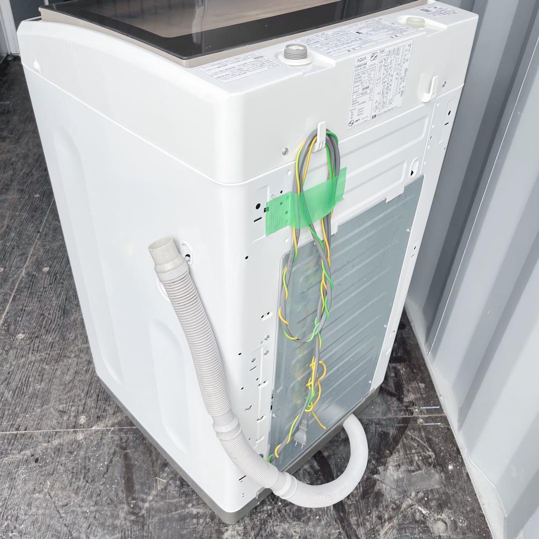 45取付無料！高性能AQUAグラストップおしゃれインテリア7kg洗濯機！冷蔵庫