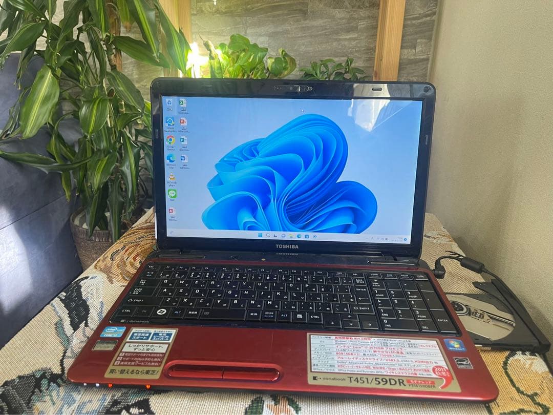 特価　東芝ノートパソコン dynabook Windows11★Core-i7