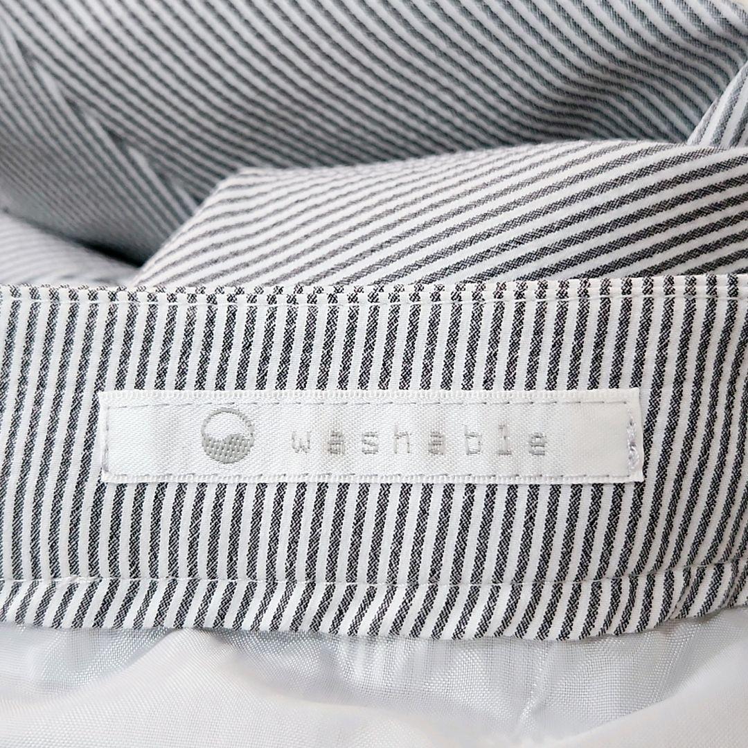 【新品】アオキ LES MUES 洗える パンツスーツセットアップ 上下セット