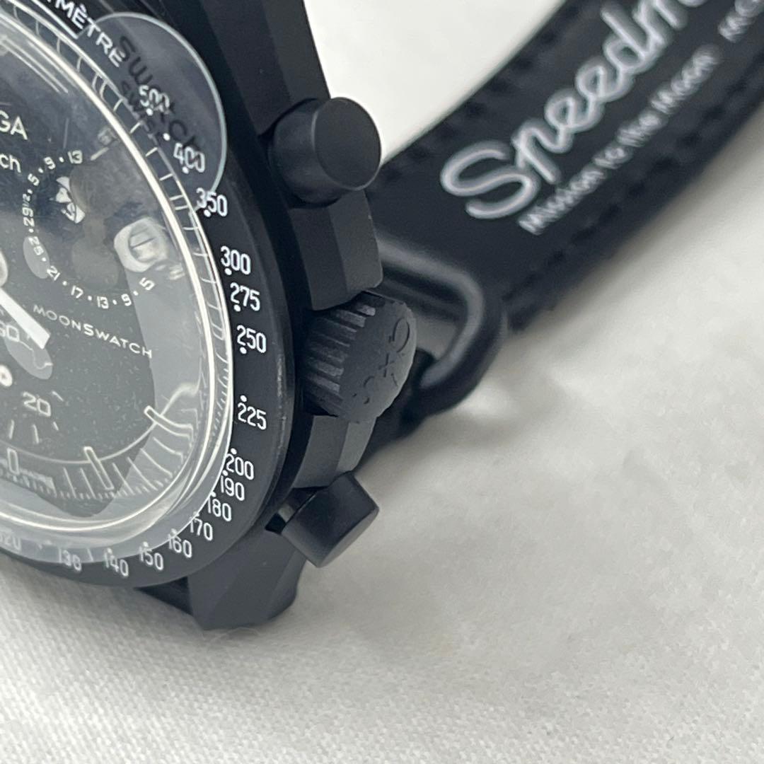 オメガ×スウォッチ ムーンスウォッチ ミッション トゥ SO33B700