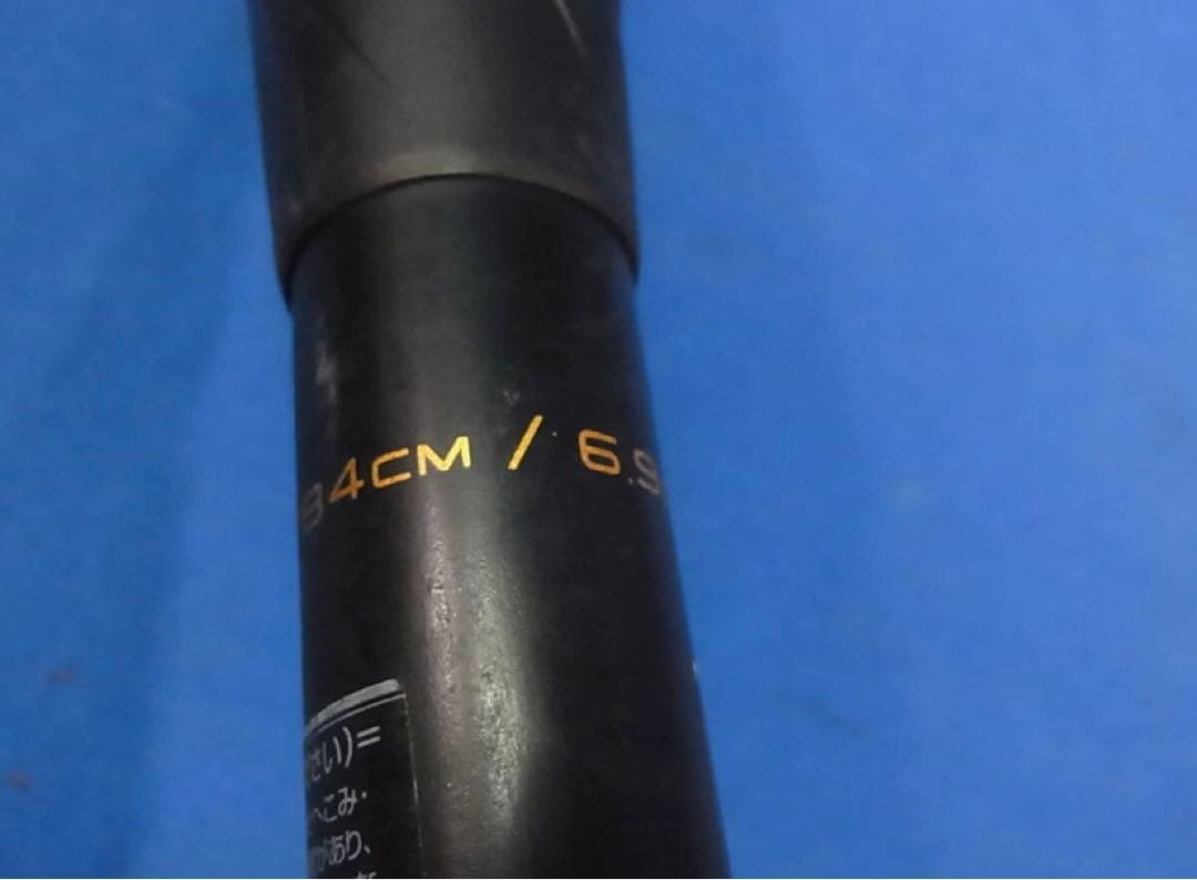 SSK 軟式野球バット MM18 ケース付き