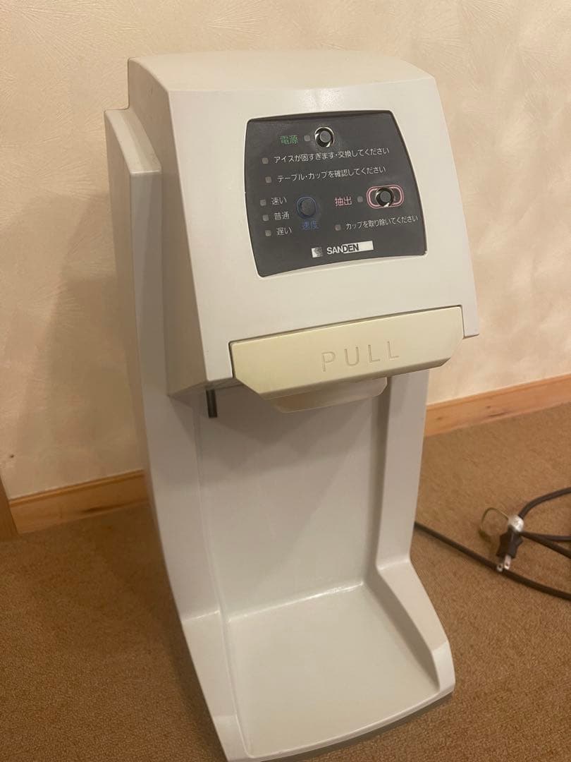 SANDEN アイスクリームメーカー スタンド型