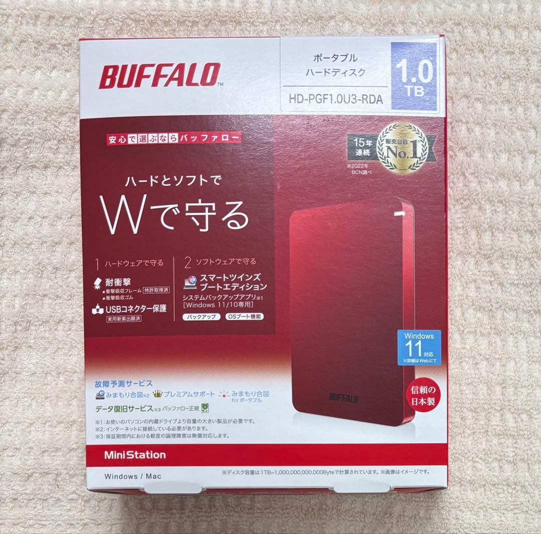 【新品／未開封】バッファロー（BUFFALO）1TBポータブルHD（レッド）