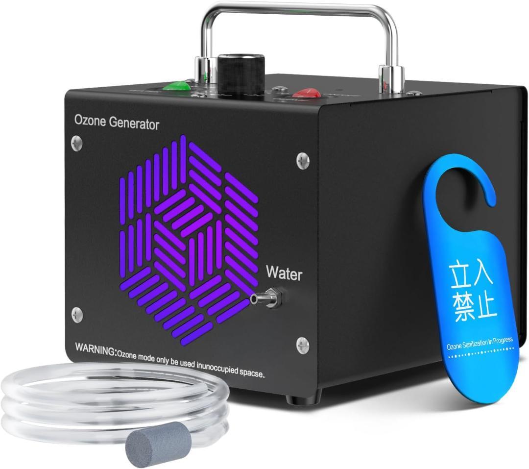 【PSE認証済】 65000mg/h 大容量オゾン脱臭機 空気清浄&水処理対応