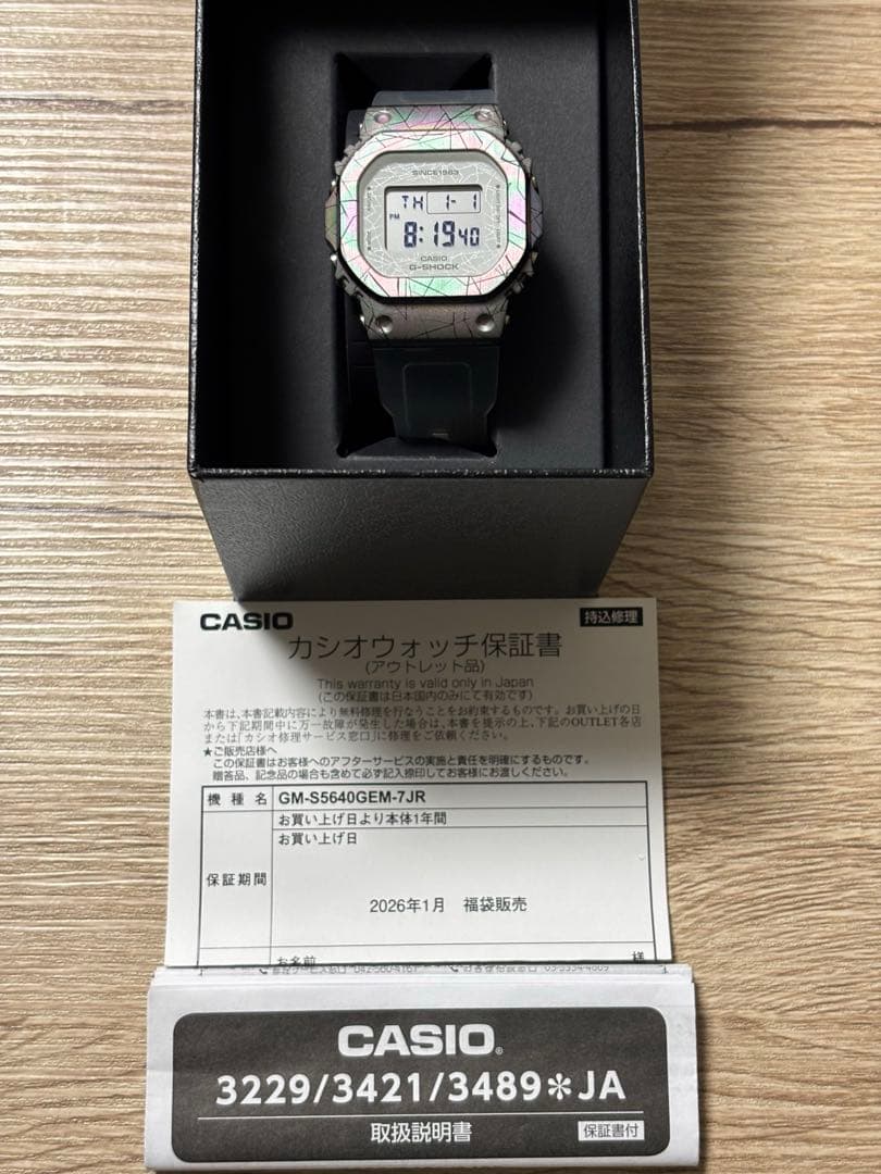 時計 CASIO G-SHOCK GM-S5640GEM-7JR