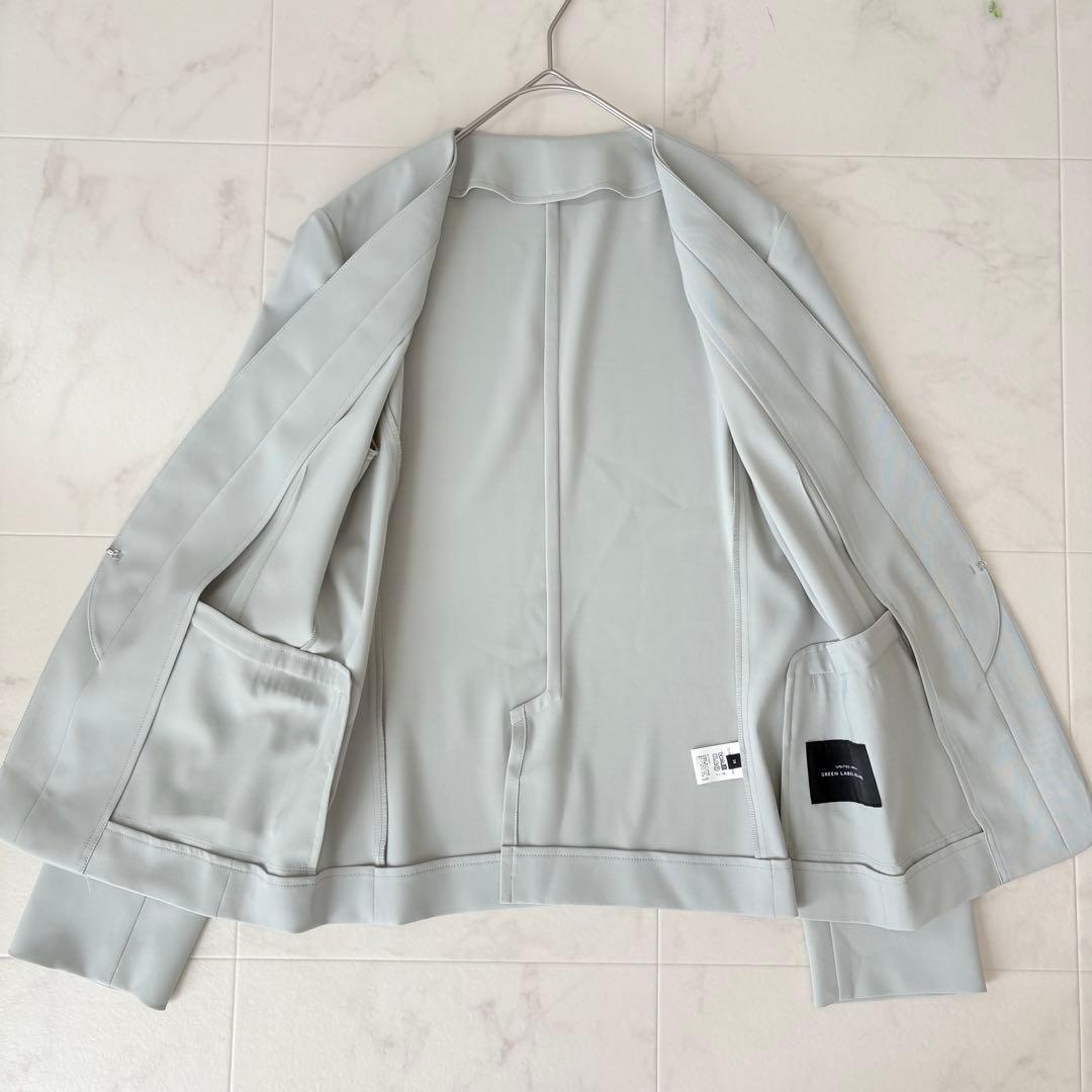 美品✨《グリーンレーベルリラクシング》サラフール ワイドパンツ セットアップ