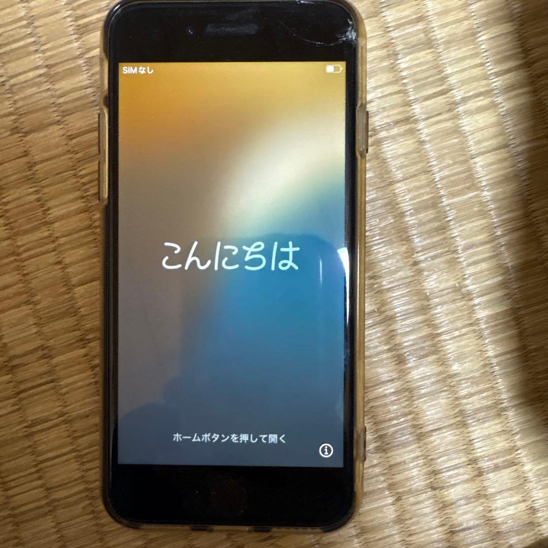 iPhoneSE第2世代本体ホワイト64GB Apple