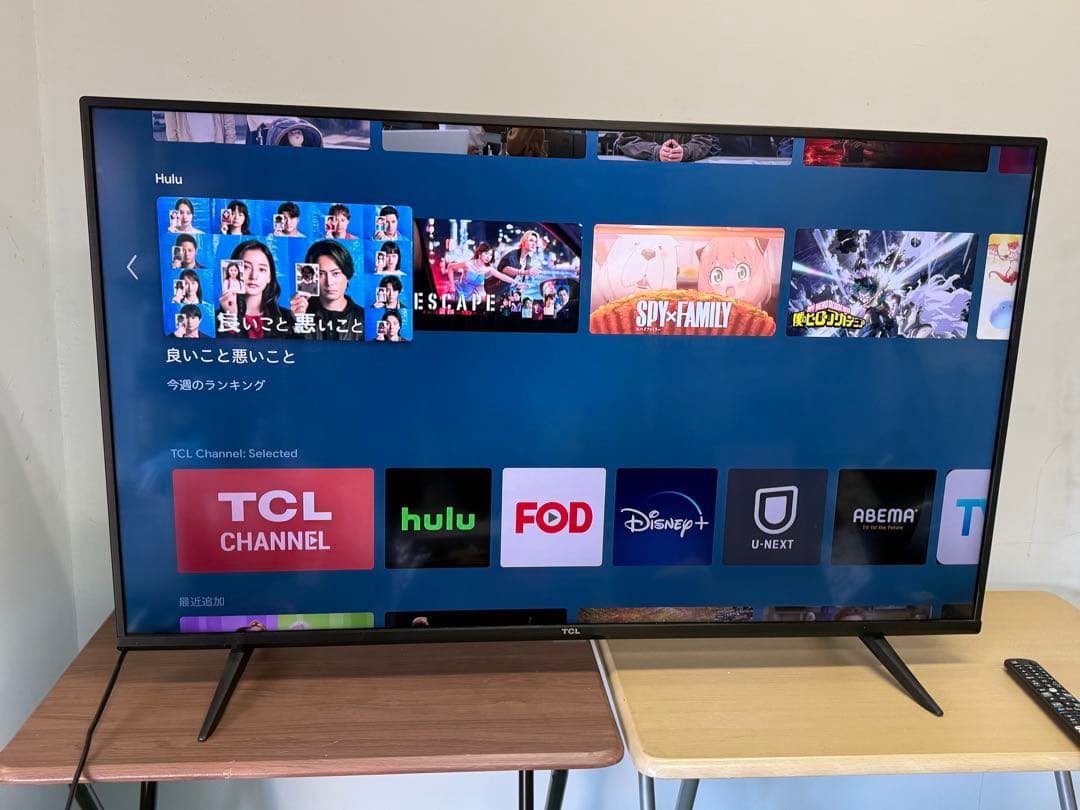 TCL 50V型 4K 液晶テレビ スマートテレビ 50P615 2022年製