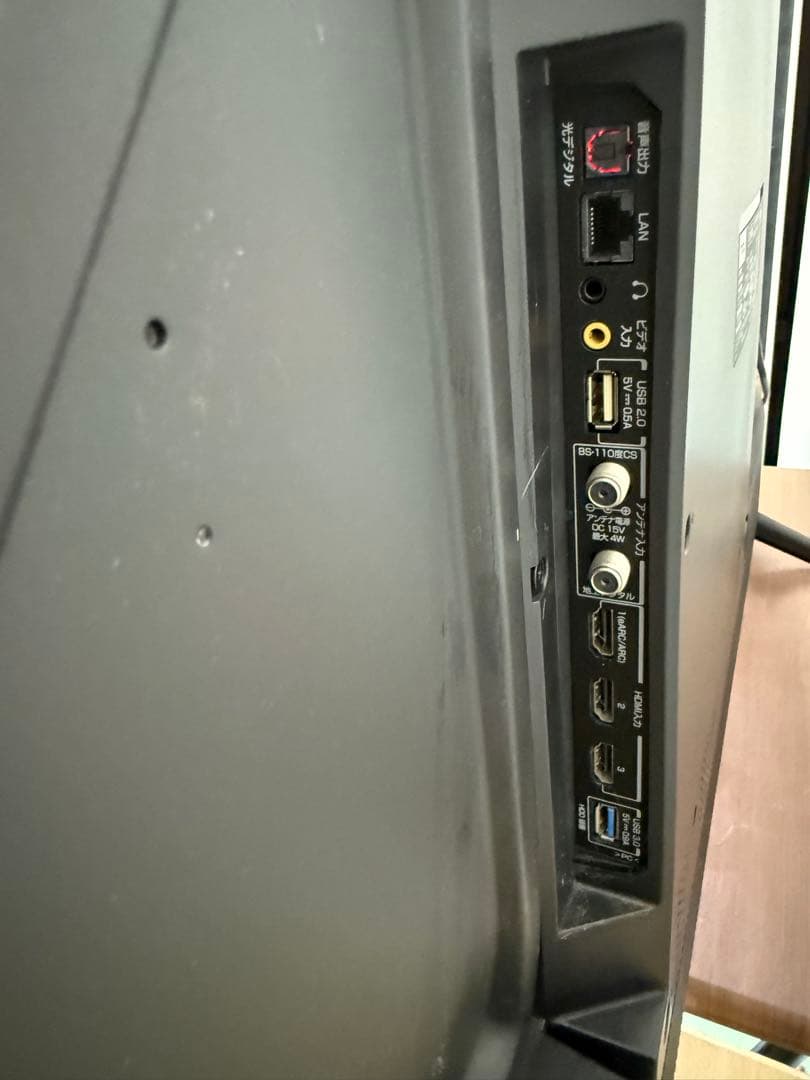 TCL 50V型 4K 液晶テレビ スマートテレビ 50P615 2022年製