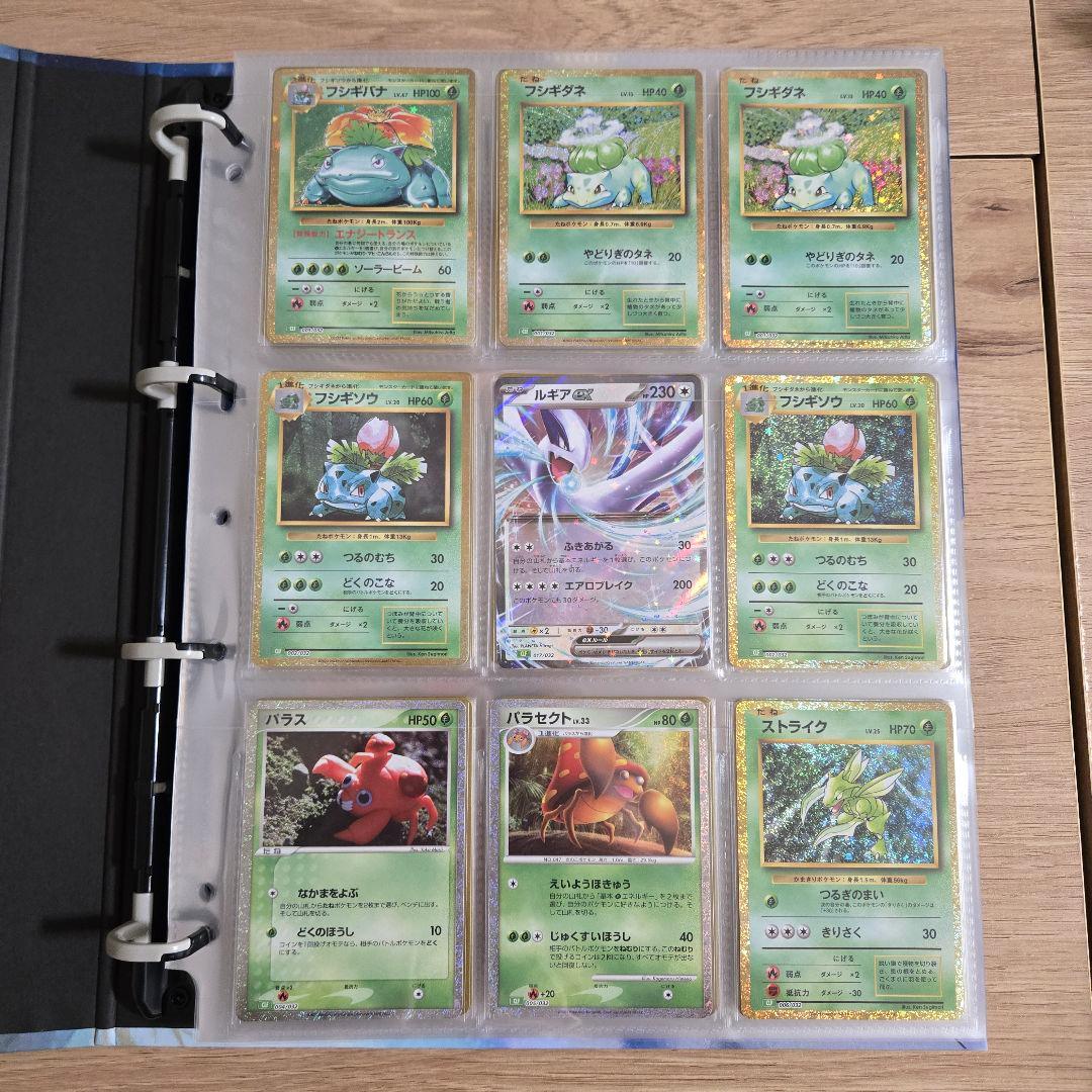 開封前動画撮影