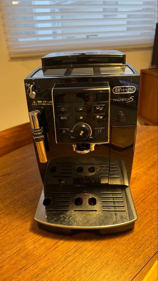 【おまけ付き】 デロンギ マグニフィカS ECAM23120