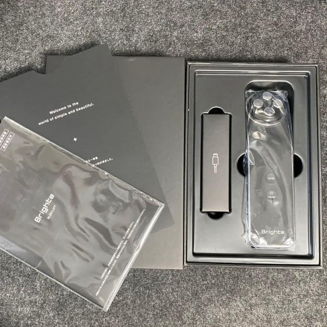 Brighte ELEKI LIFT（ブライト エレキリフト）