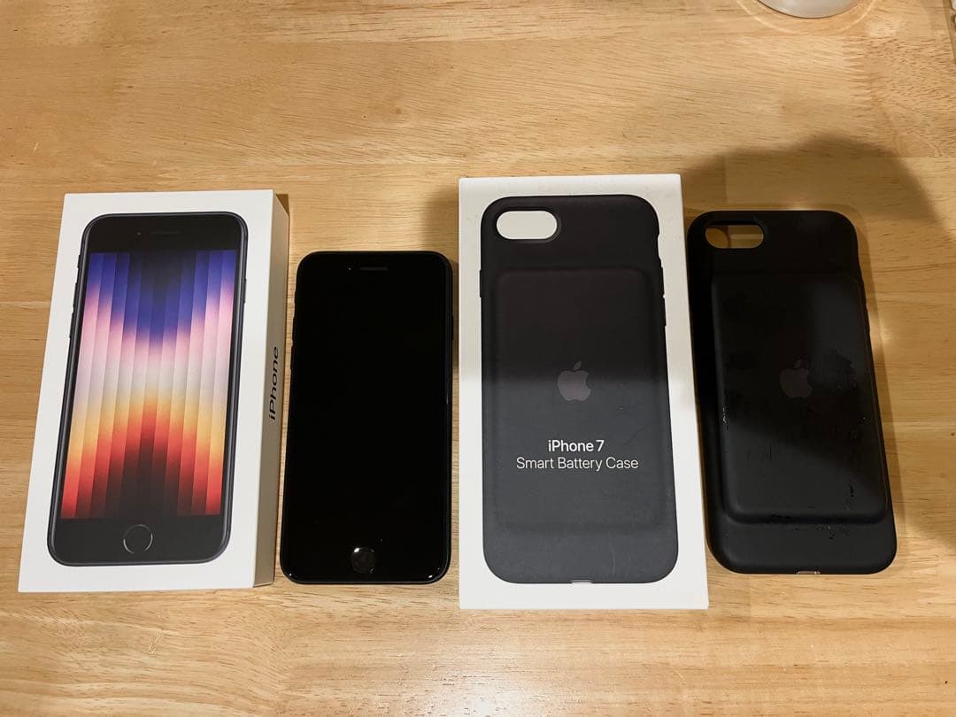 Apple iPhone SE (第3世代) ブラック バッテリーケース付き