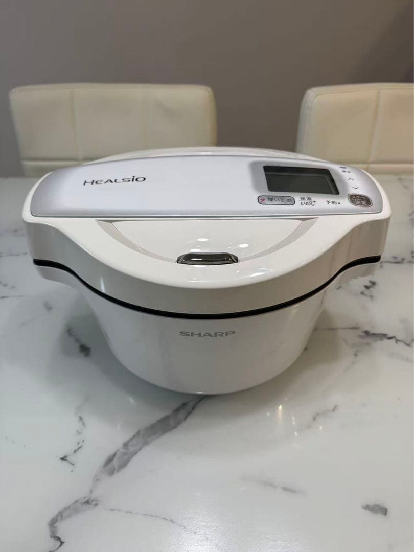 シャープ　ヘルシオ ホットクックKN-HW16Fホワイト2020年製