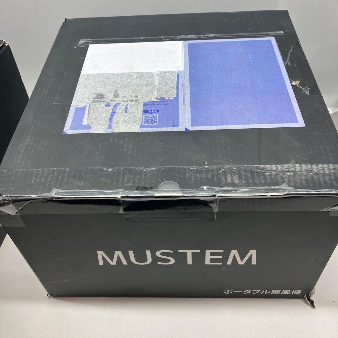 未使用品　MUSTEＭ ポータブル扇風機　E908B バッテリー式　USB充電