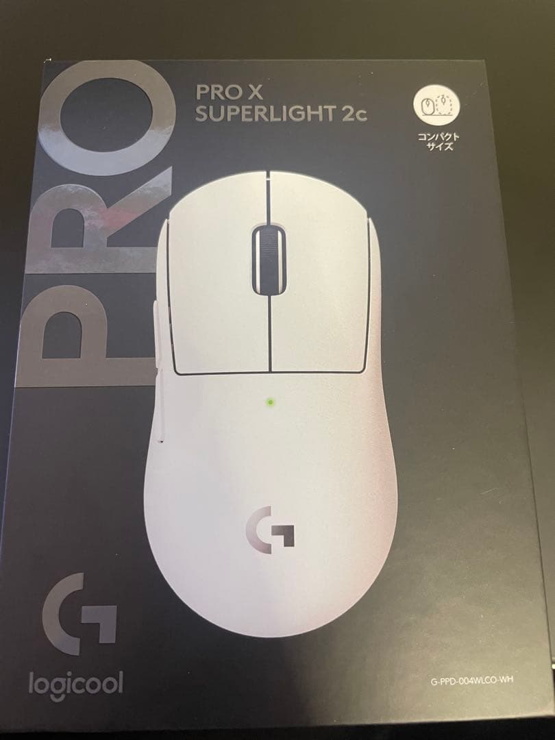 logicool PRO X SUPERLIGHT 2c ホワイト