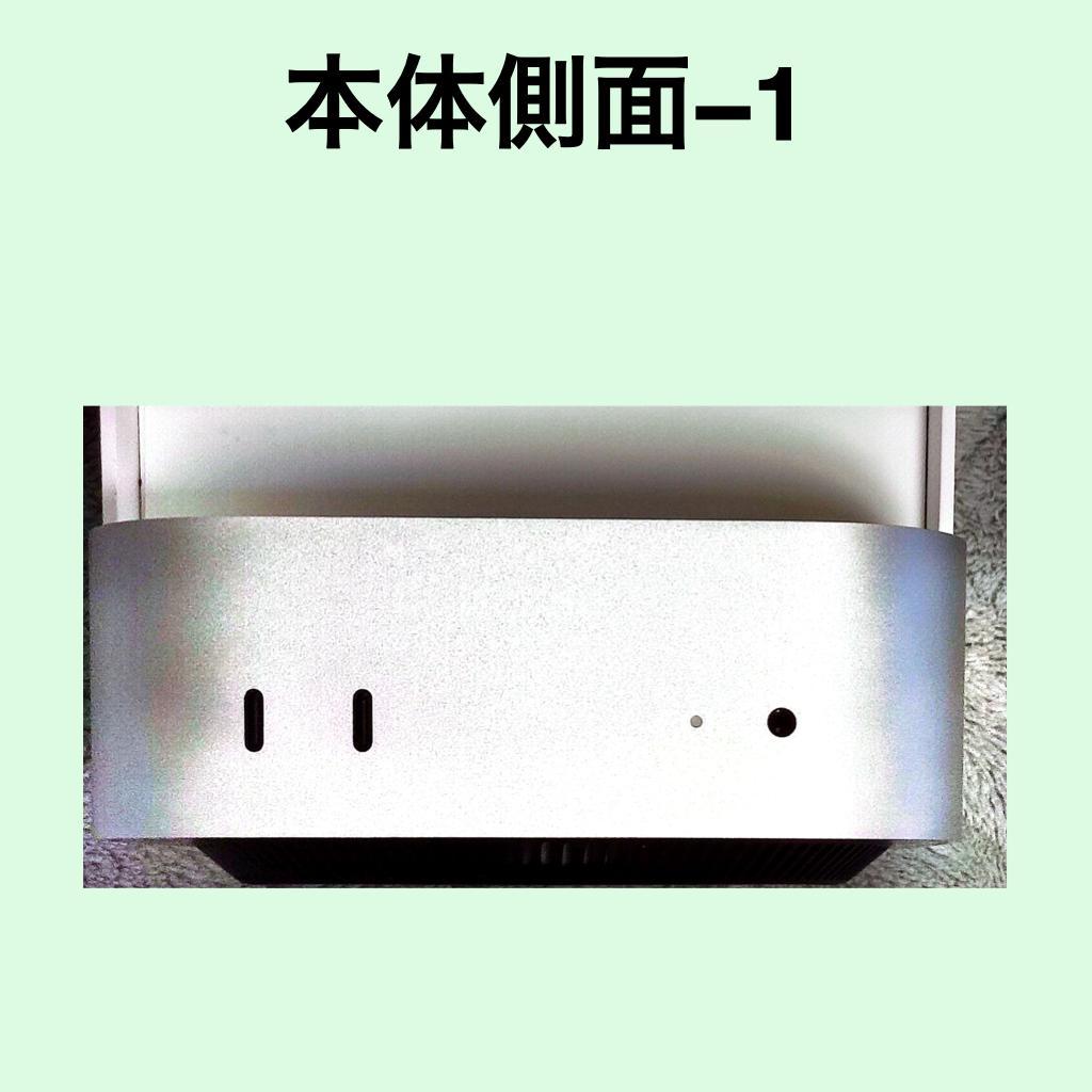 Apple Mac mini M4 2024年モデル