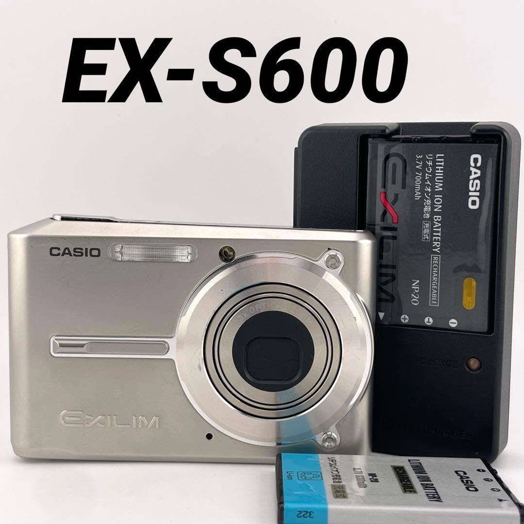 実写美⭕️【動作確認済】カシオ CASIO EXILIM EX-S600