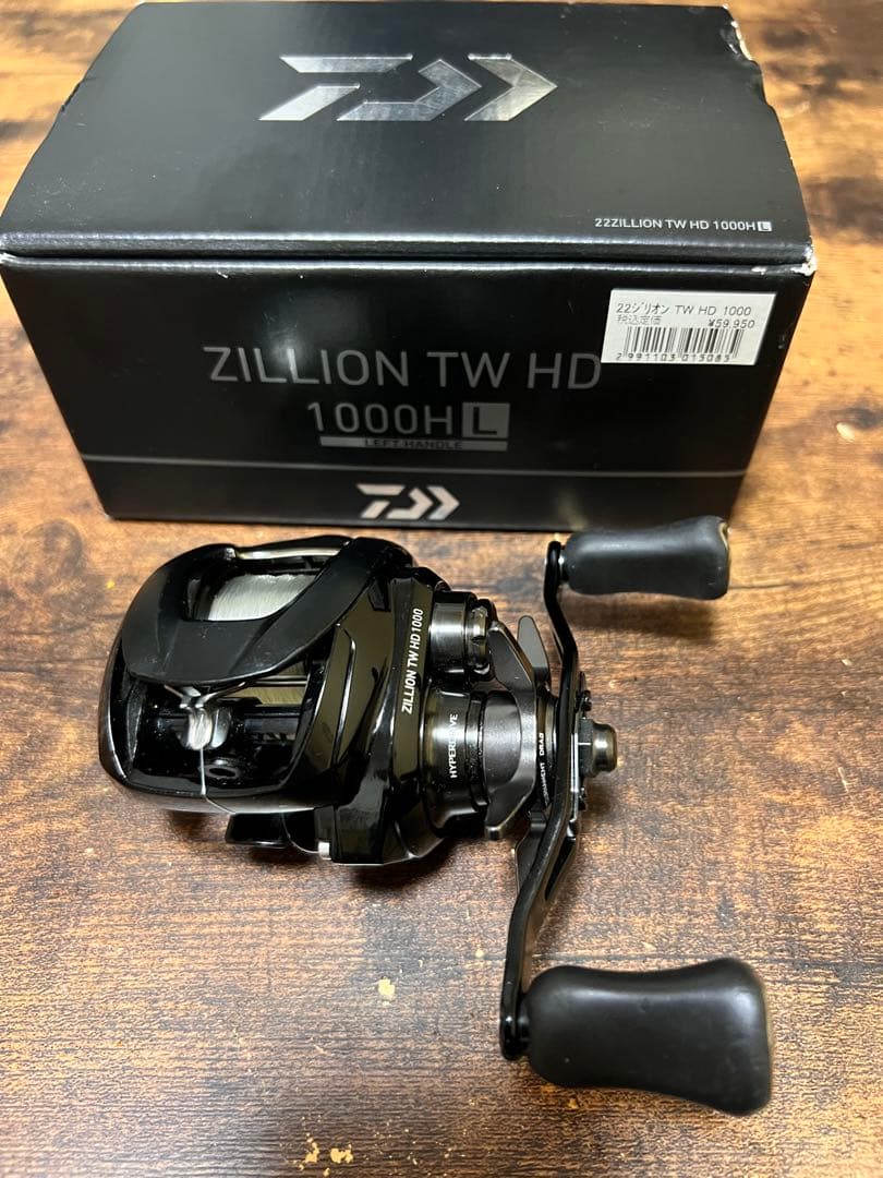 ZILLION TW HD 1000HL ベイトリール
