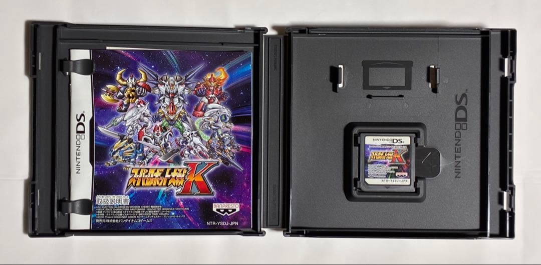 スーパーロボット大戦