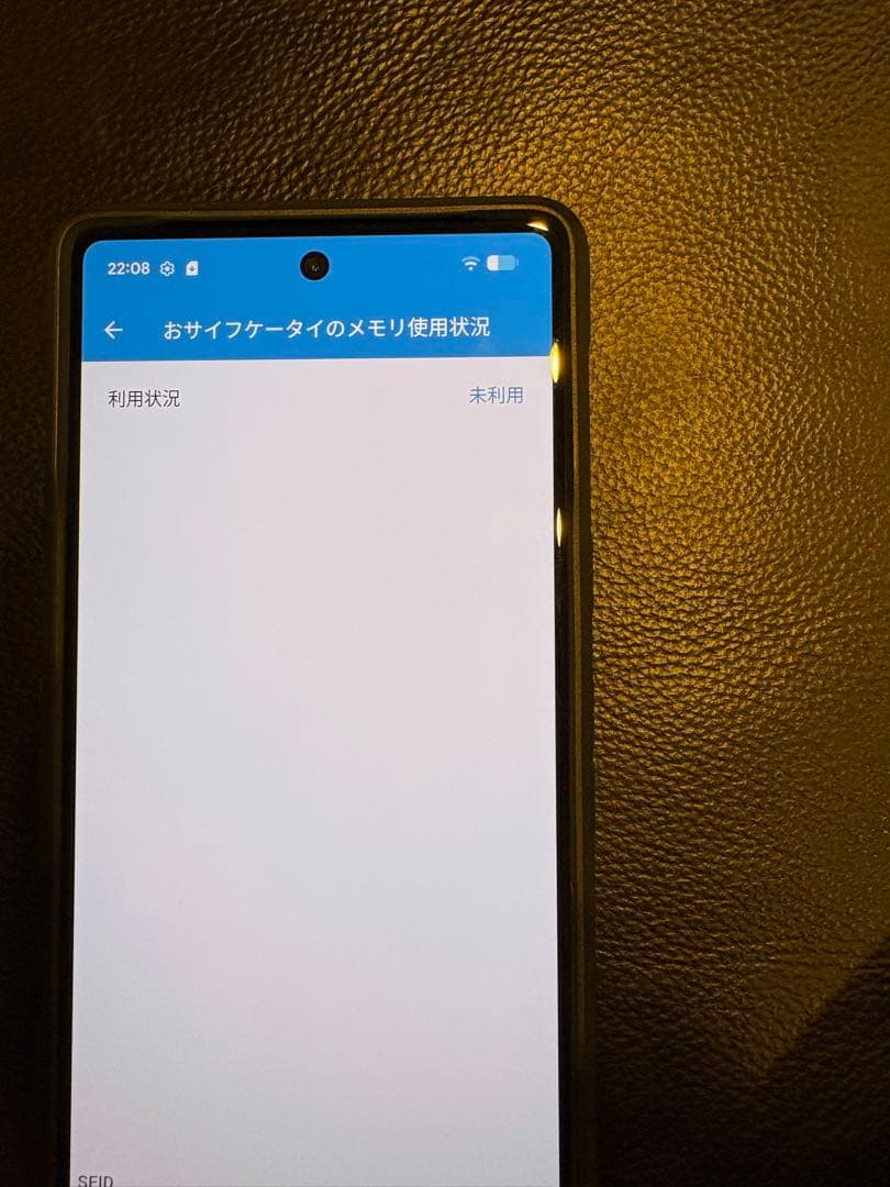 SIMフリー　pixel7 128GB