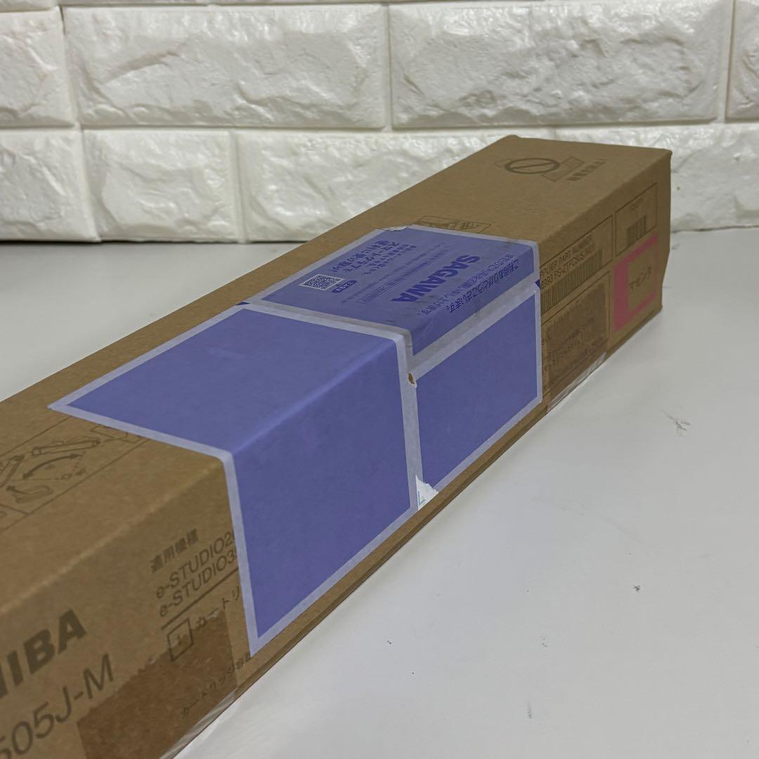 【ジャンク扱い】東芝 純正トナー T-FC505J カートリッジ