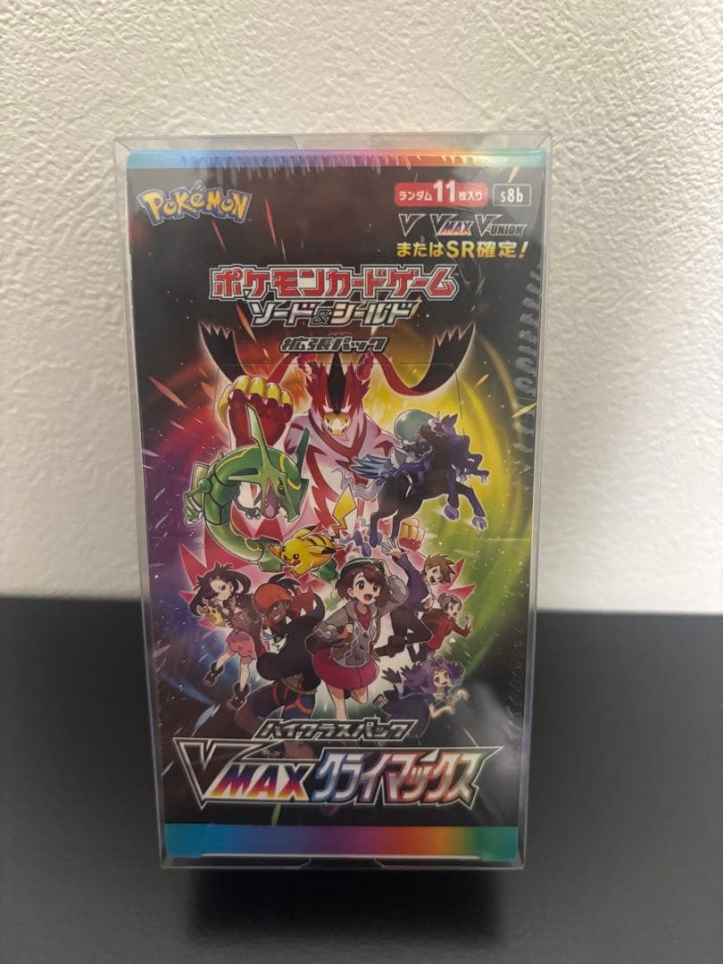 ポケモンカードゲーム VMAXクライマックス　未開封・シュリンク付き