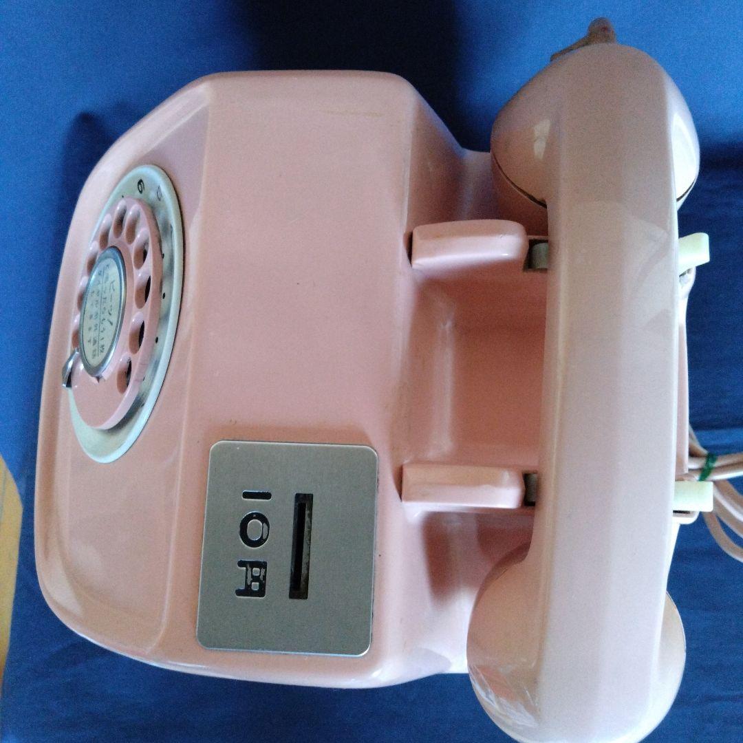 昭和レトロピンク公衆電話 675―A電話機M1 67.7