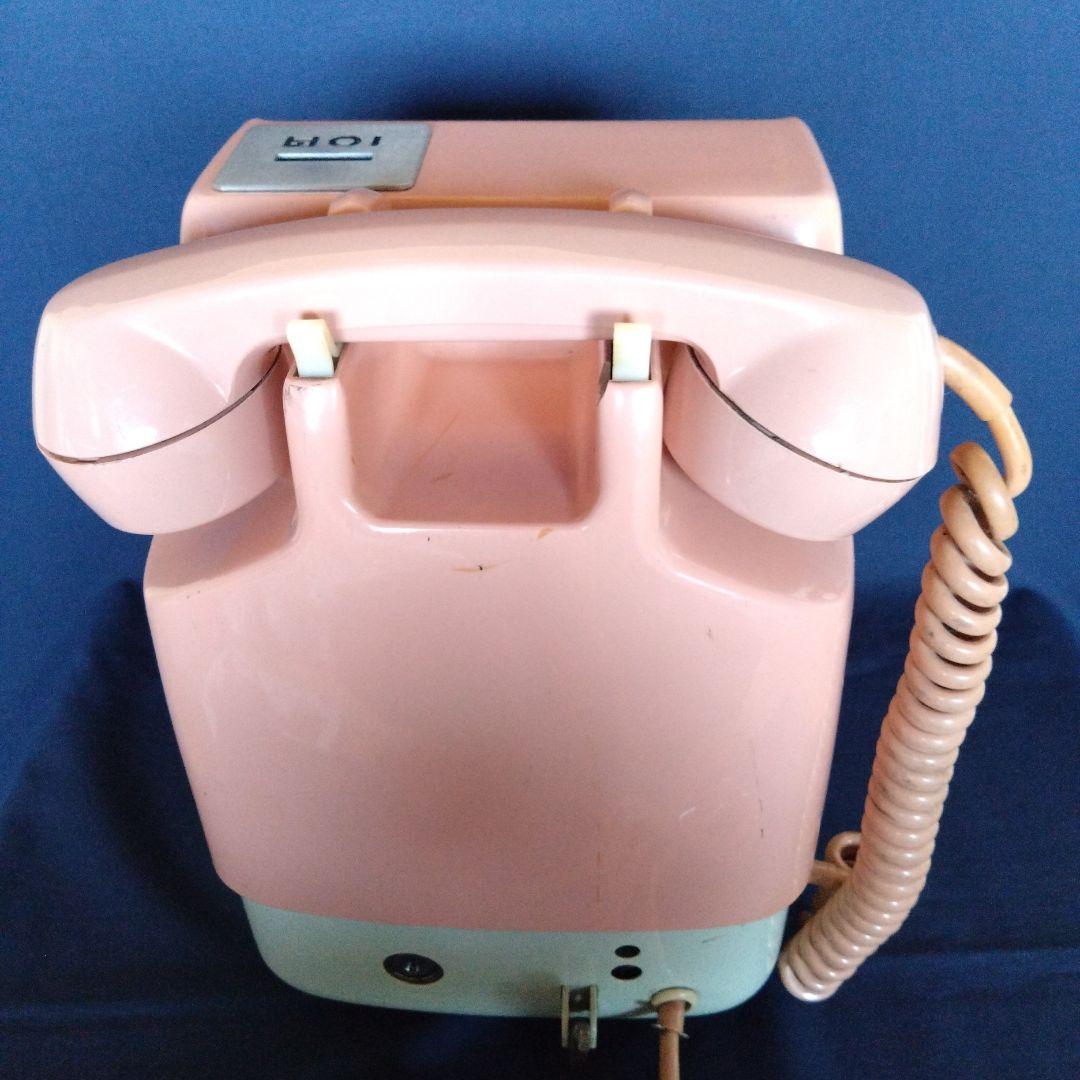 昭和レトロピンク公衆電話 675―A電話機M1 67.7