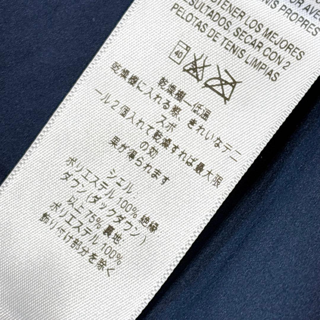 ほぼ未使用✨　パタゴニア　ダウンコート　ネイビー　ロング