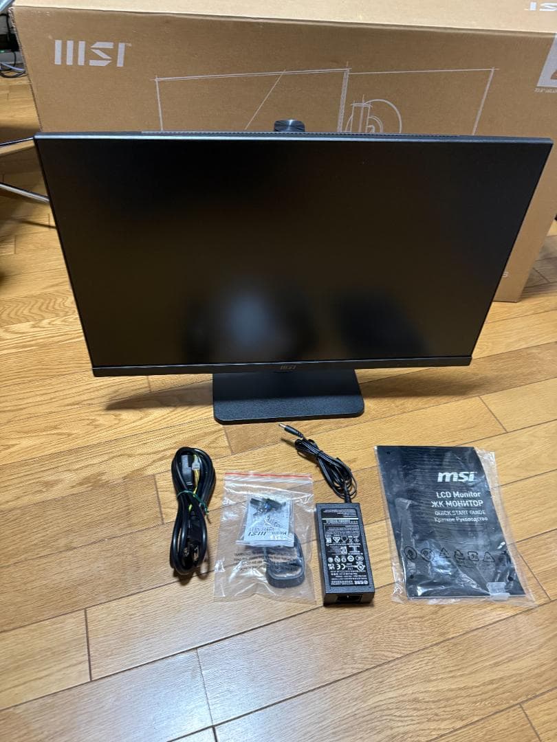 MSI MD2412P IPSモニター 23.8インチ 縦向き可　2025年製