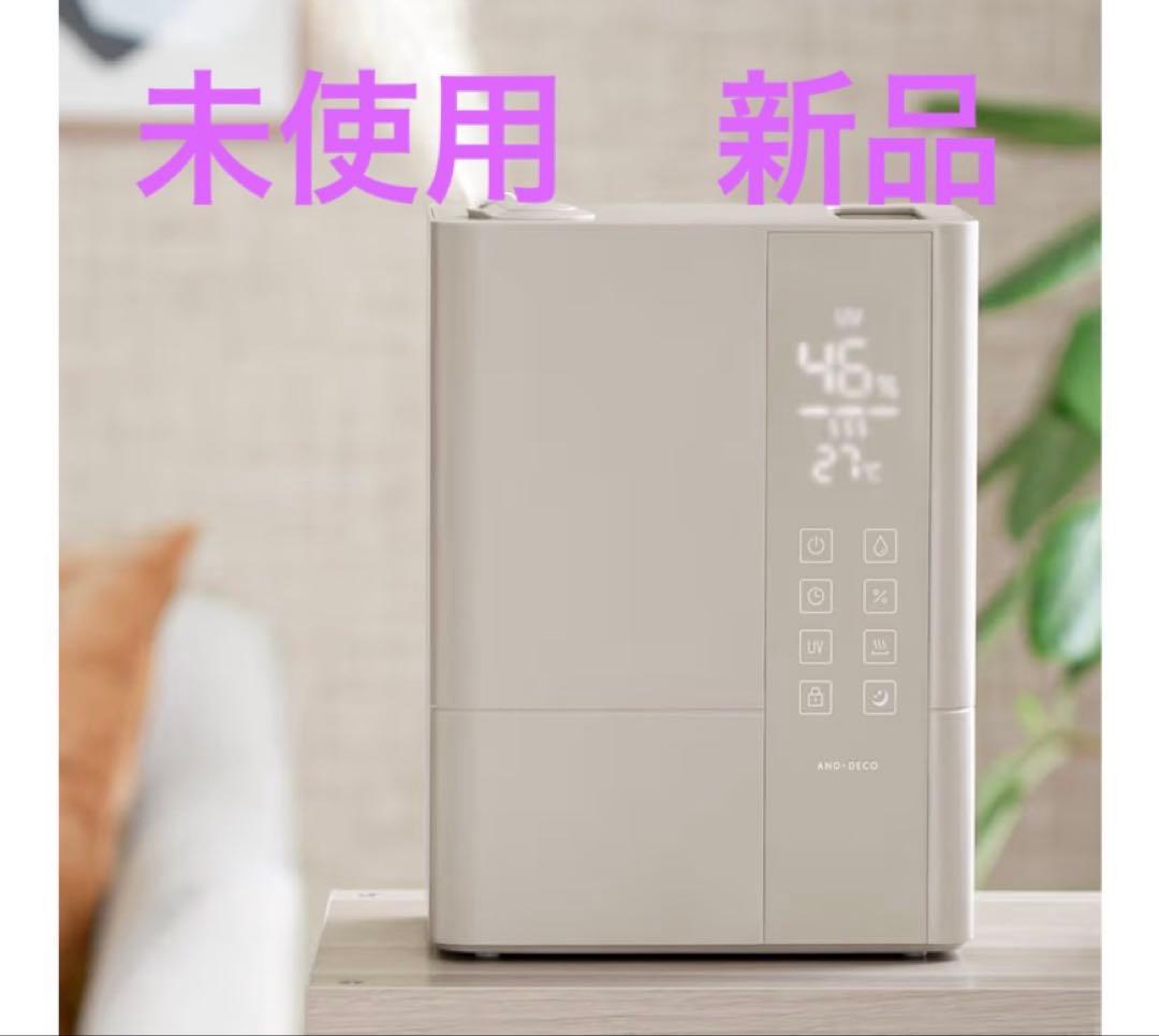 ★週末限定値下げ　アンドデコ　ハイブリット加湿器 jxh003j-24-ge
