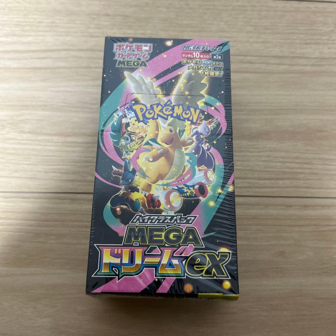 MEGAドリームex 未開封シュリンク付