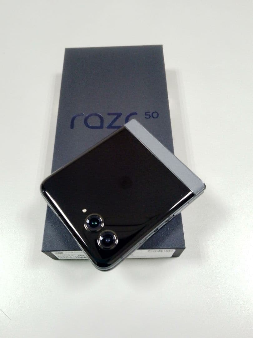 Motorola razr 50 コアラグレー