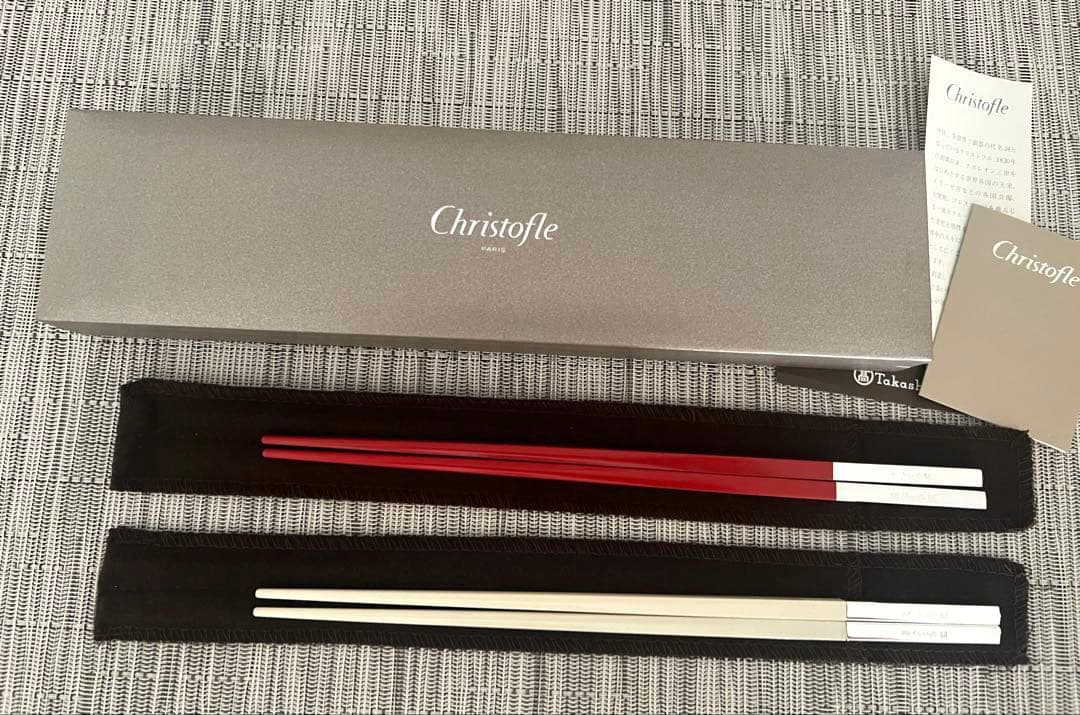 【新品未使用】　Christofle クリストフル　ユニ 箸 クリスマス　お正月