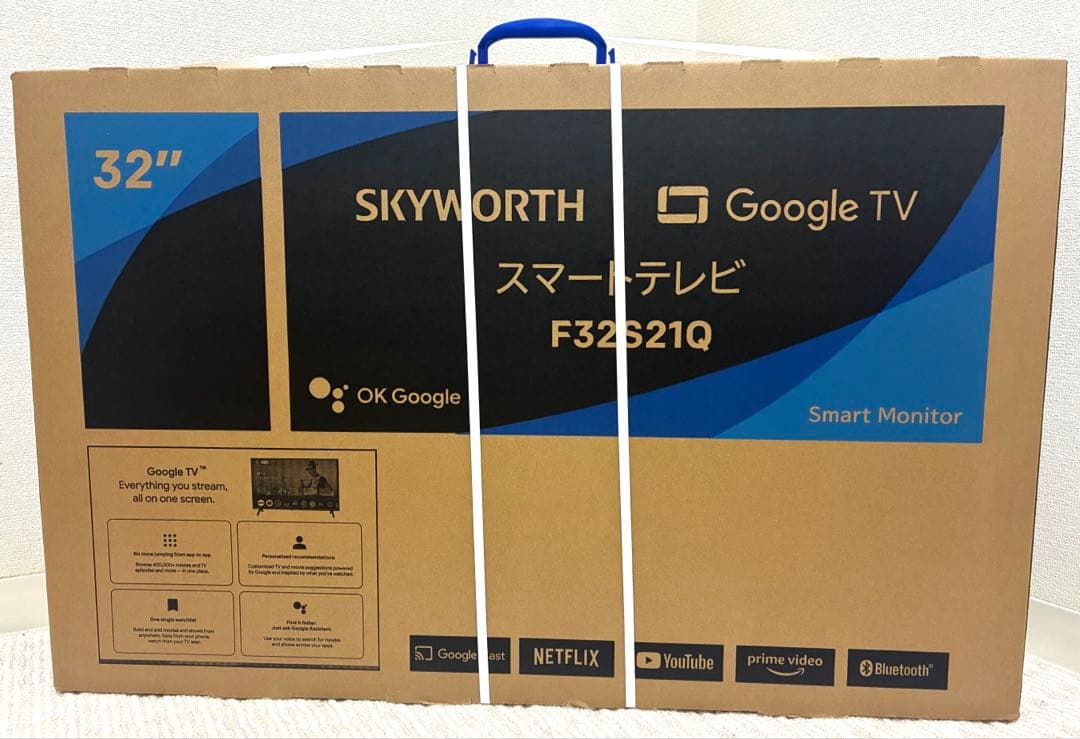 【新品未開封】32インチ SKYWORTH スマートテレビ F32S21Q