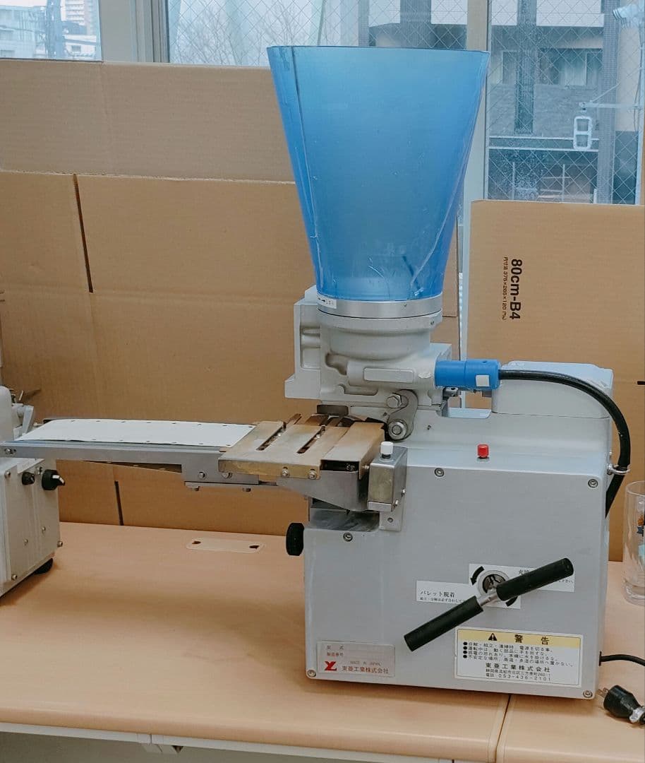 【値下げ中！】TOA小型餃子製造機　餃子革命