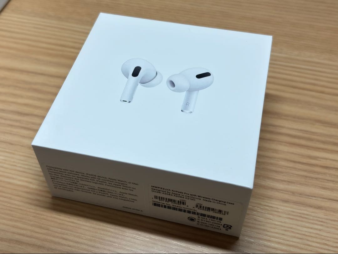 AirPods Pro(箱付き)+充電コード