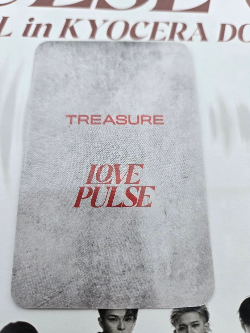 treasureアサヒ 京セラ ラキドロ トレカ