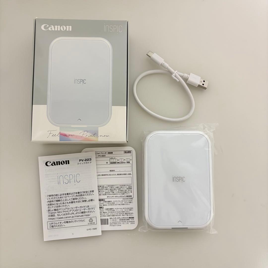 inspic pv-223 インスピック　本体　ホワイト