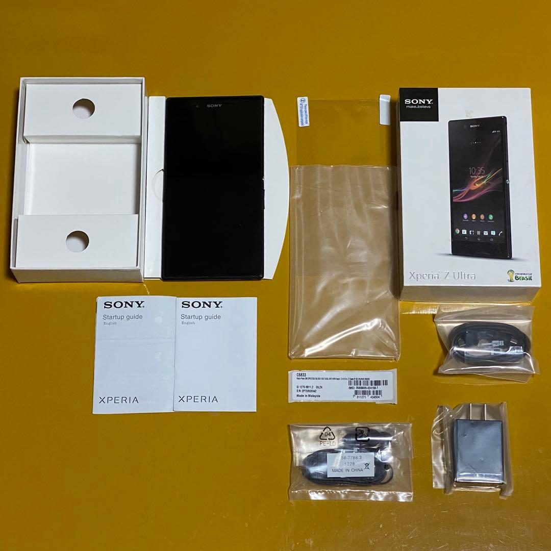 【新品未使用】SONY Xperia Z Ultra 本体 箱・付属品完備