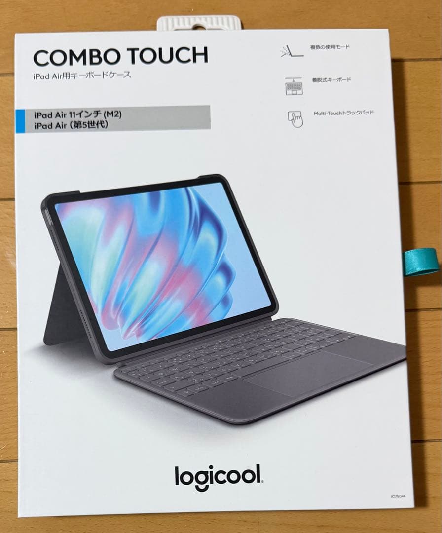 logi Combo Touch iPad Air用キーボードカバー