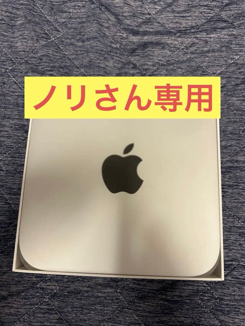 【専用】M2 Mac mini 512GB
