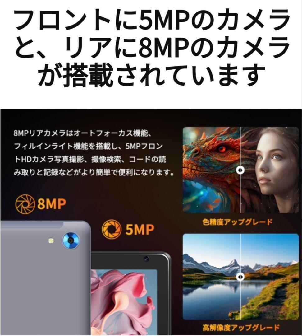 Android 13 タブレット Wi-Fiモデル WidevineL1 8コア