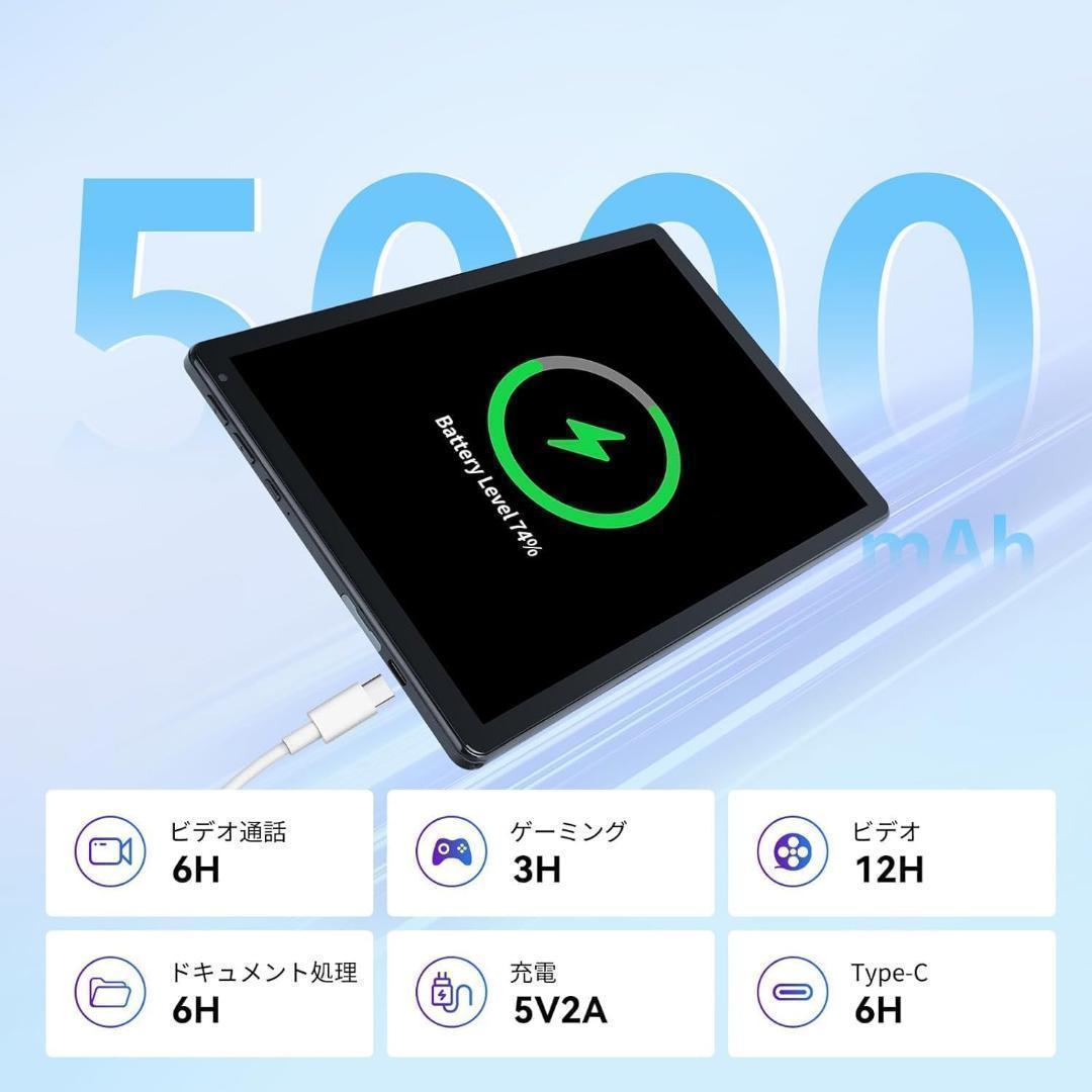 Android 13 タブレット Wi-Fiモデル WidevineL1 8コア