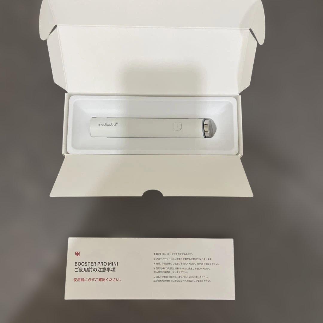 medicube メディキューブ　美顔器　ブースタープロミニ